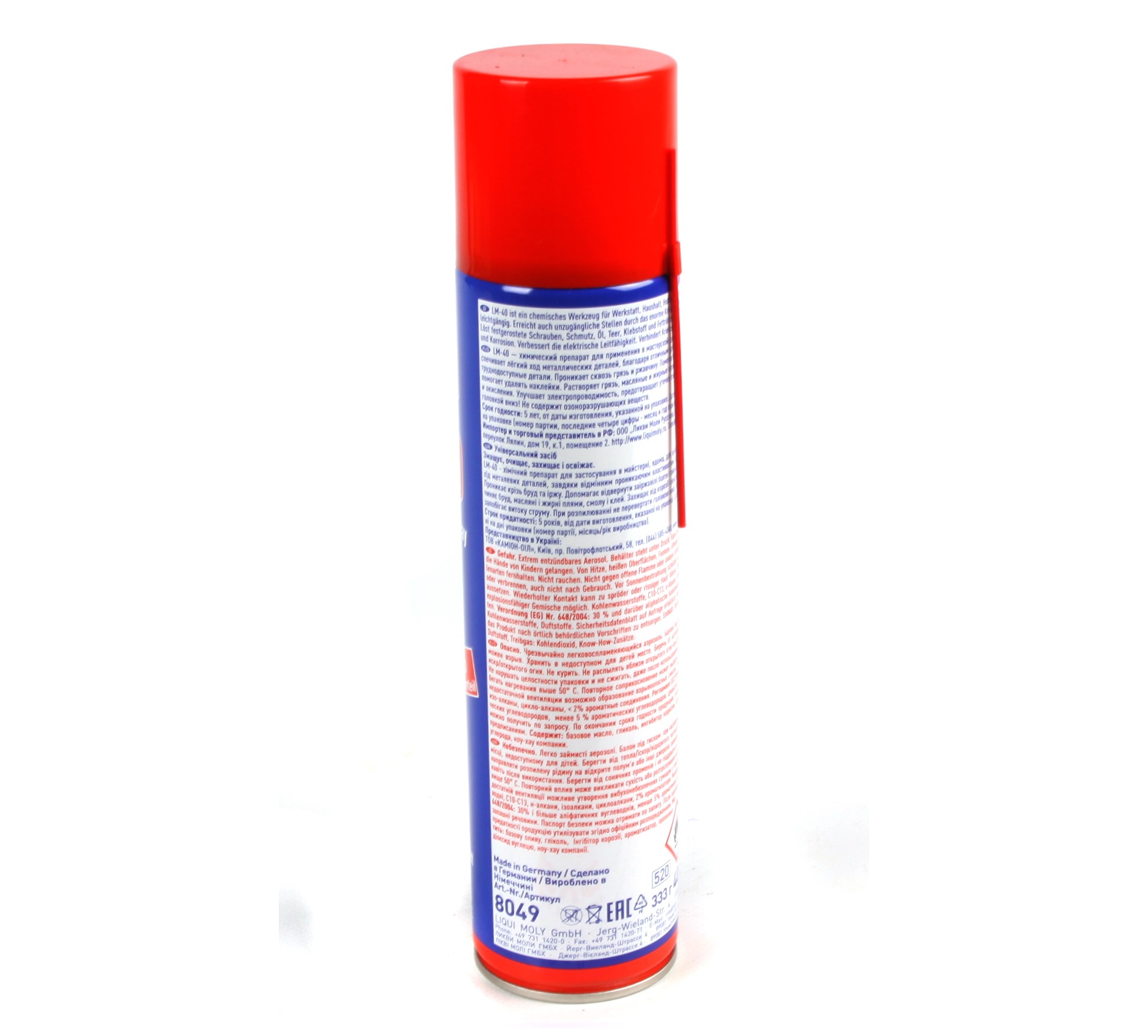 8049 LIQUI MOLY
